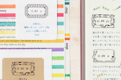 Paintable Stamp - MIDORI  Japanese Design Stationery Company