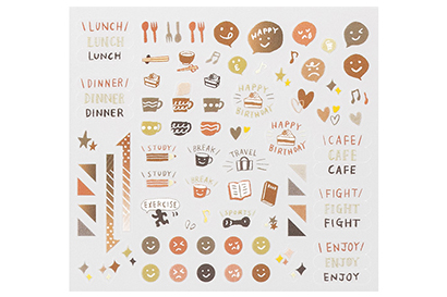 Stationary Sticker Collection for Journaling 5419663 Vector Art at