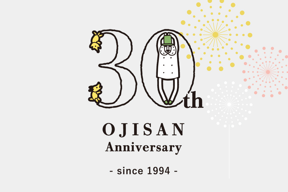 Ojisan30th