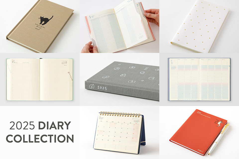 2025 DIARY COLLECTION
