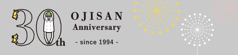 Ojisan 30th/Special site