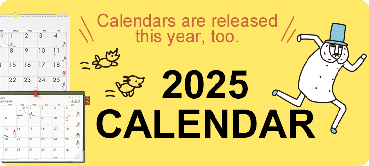 Ojisan calendar2025