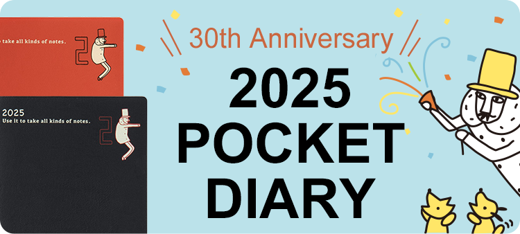 Ojisan diary2025