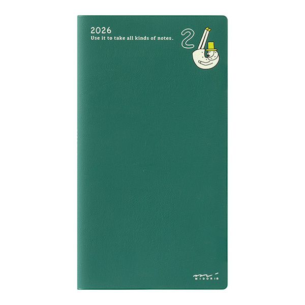 ポケットダイアリー＜スリム＞ オジサン柄 ミドリ